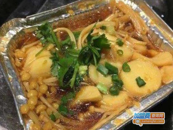 锡纸麻辣烫