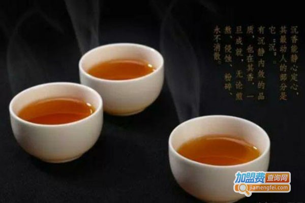 养云居沉香茶
