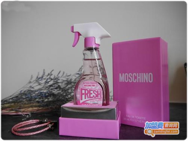 莫斯奇诺香水加盟费