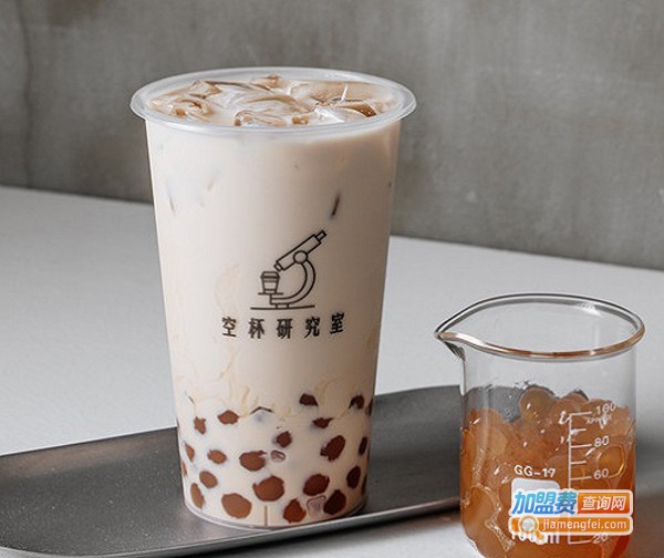 空杯研究室加盟费
