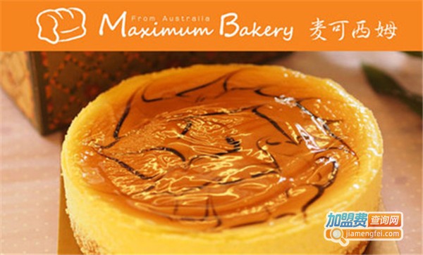 麦可西姆加盟费