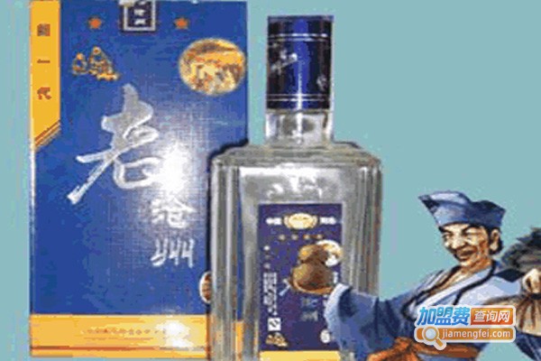 老沧州酒