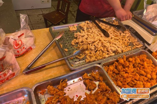 黄大鲜美国炸鸡加盟费