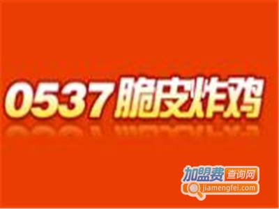 0573脆皮炸鸡加盟费