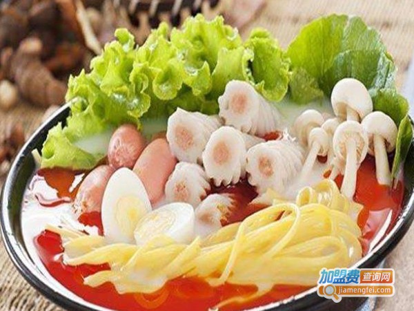 乾烫麻辣烫