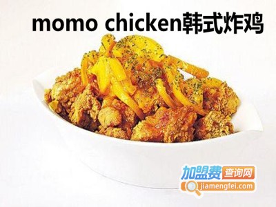 momo chicken韩式炸鸡加盟