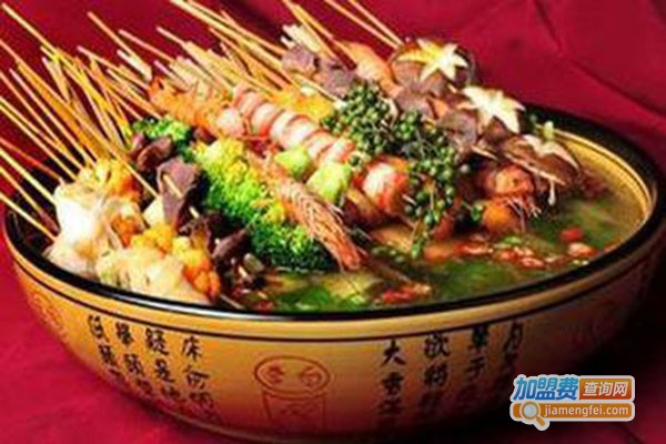 宽窄巷子麻辣烫加盟