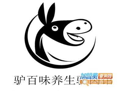 驴百味养生驴肉馆加盟费