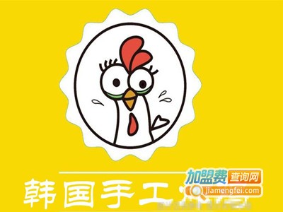 韩国传统手工炸鸡加盟费