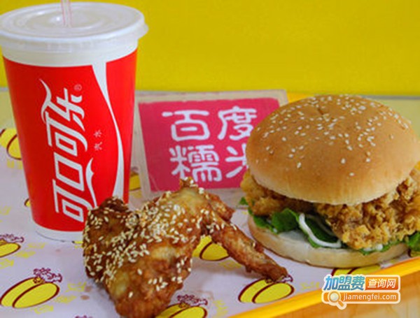 清真炸鸡汉堡加盟费