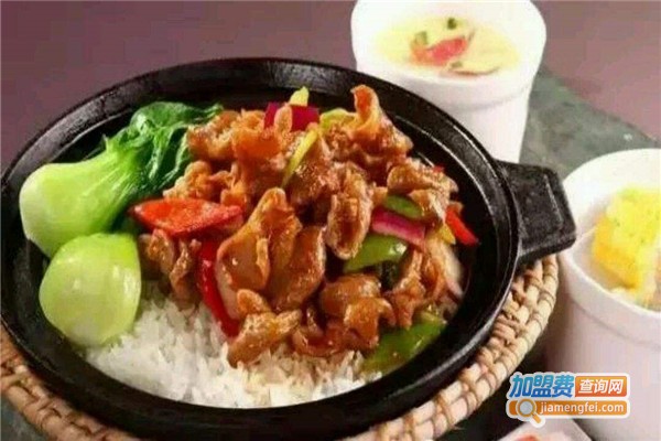 腊肠煲仔饭加盟费