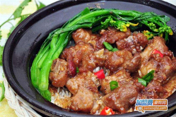 阿昌煲仔饭加盟费