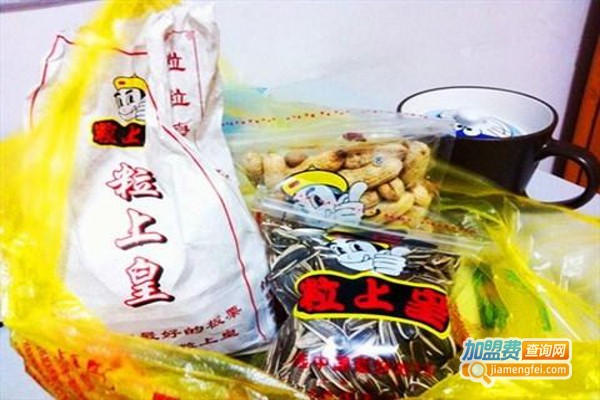 粒粒皇瓜子加盟费