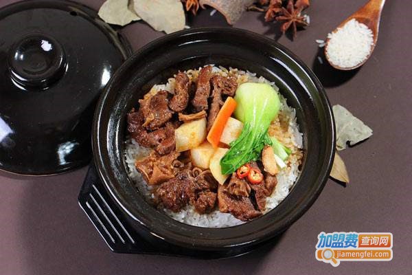 腊肠煲仔饭加盟费
