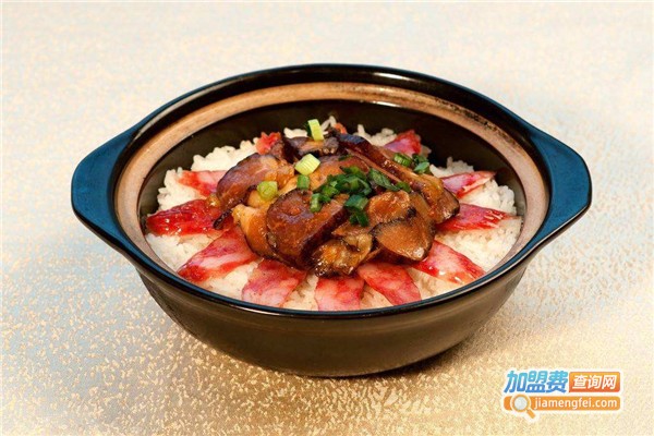 顺德煲仔饭加盟费