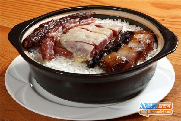 和味煲仔饭加盟费