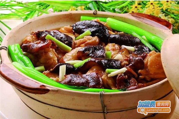 溢香鲍汁煲仔饭加盟费