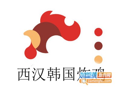 西汉韩国炸鸡加盟费
