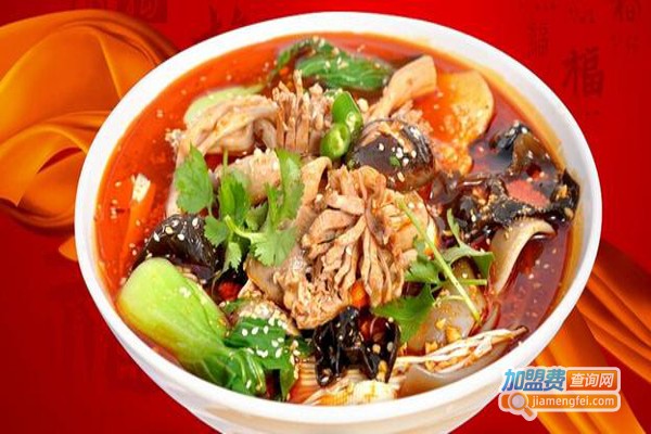 福嘟嘟麻辣烫米线加盟费