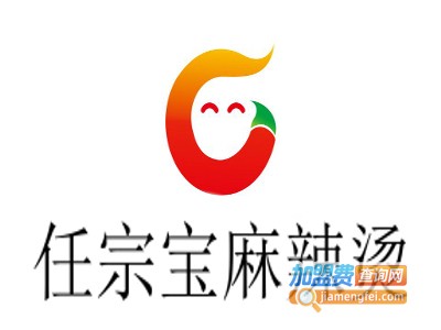 任宗宝麻辣烫