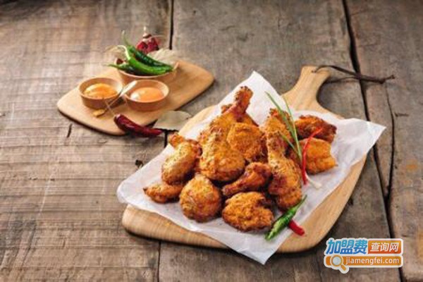 西哟哟炸鸡加盟费