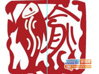 渝城幺妹老火锅加盟费