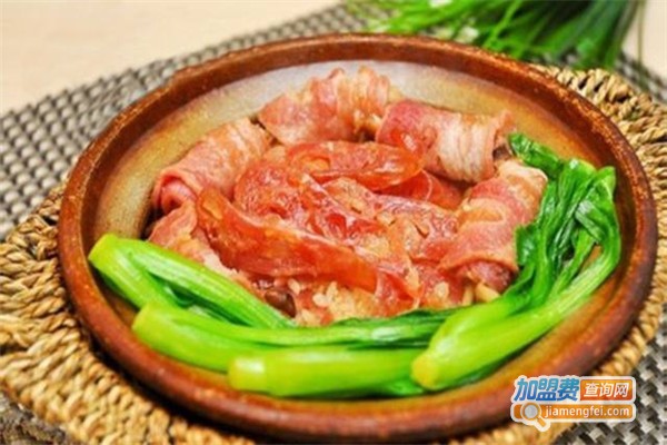 阿宝煲仔饭加盟费