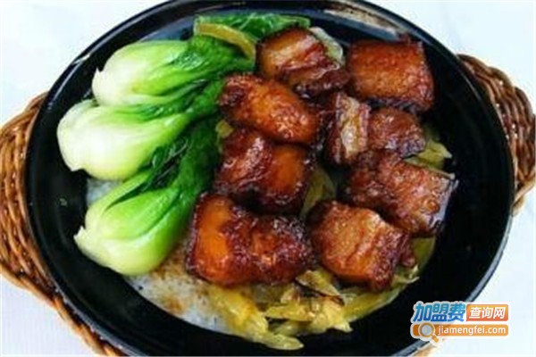 堡来乐煲仔饭加盟费