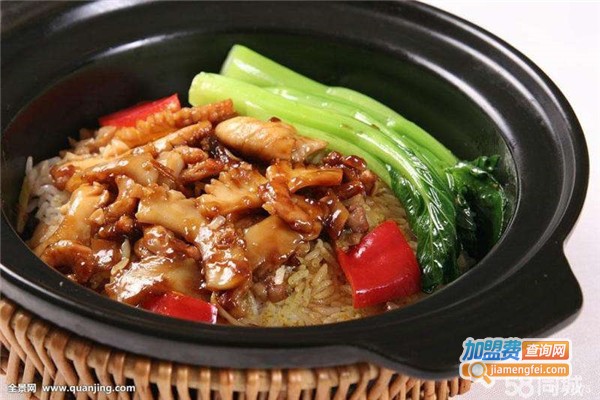 楚香一品煲仔饭加盟费