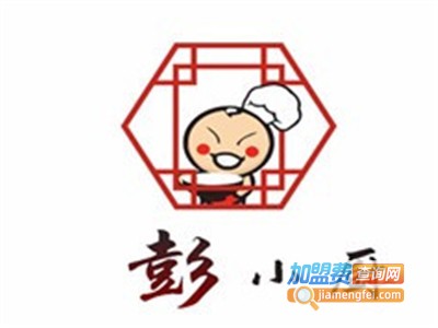 彭家小厨御膳煲仔饭加盟费