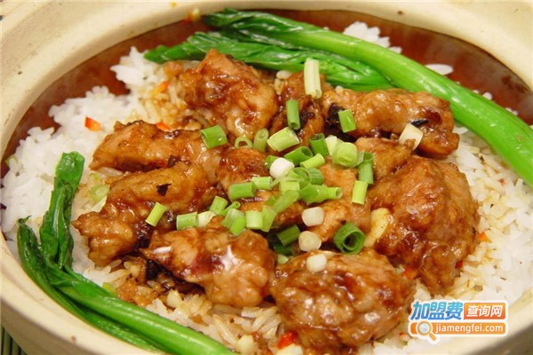 和记传承煲仔饭加盟费