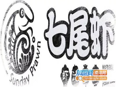 七尾虾汁拌饭加盟费