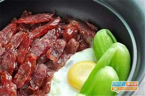 石锅煲仔饭加盟费