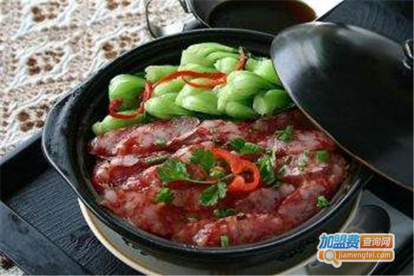 堡上皇煲仔饭加盟费