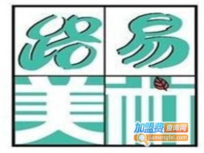 路易美术学堂加盟费