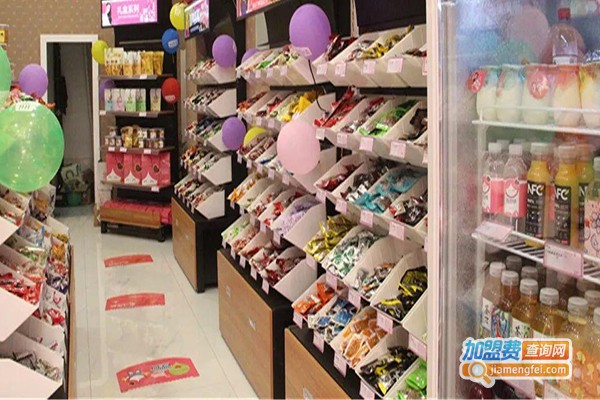 零食小栈加盟店