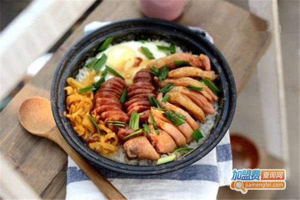 煲仔传奇煲仔饭加盟费