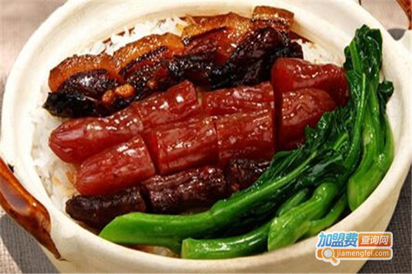 四当家美味煲仔饭加盟费