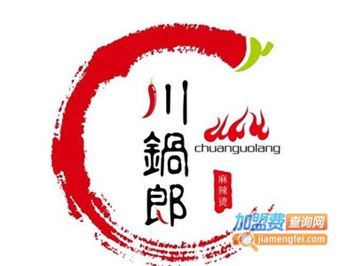 川锅郎麻辣烫加盟费