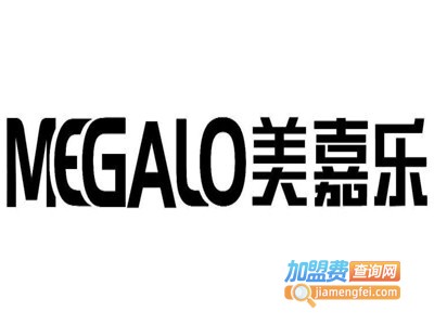 美嘉乐西式快餐加盟费