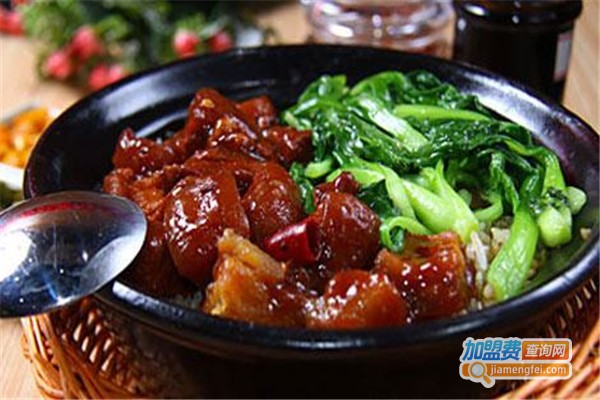 客缘煲仔饭加盟费