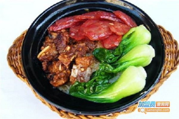 龙虾煲仔饭加盟费