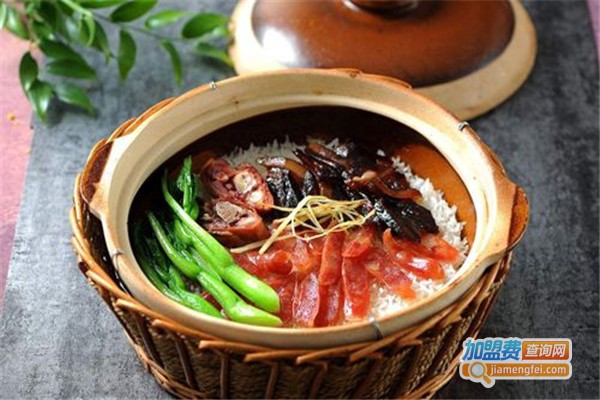 桃源煲仔饭加盟费