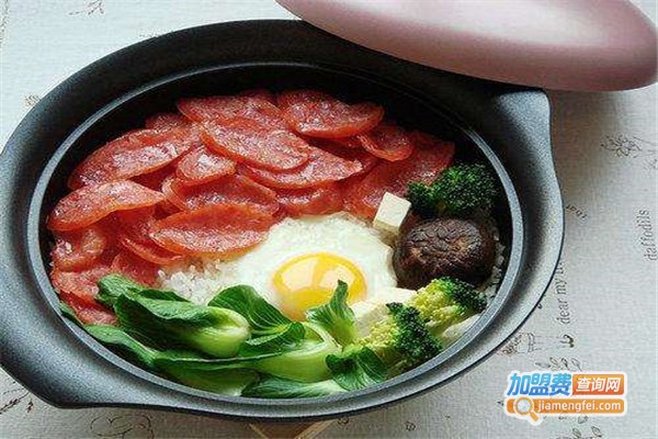 米先生煲仔饭加盟费