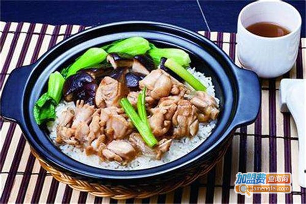 飘香煲仔饭加盟费