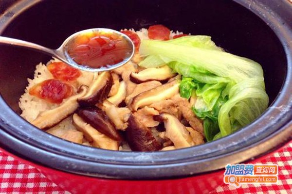 罐爷煲仔饭加盟费