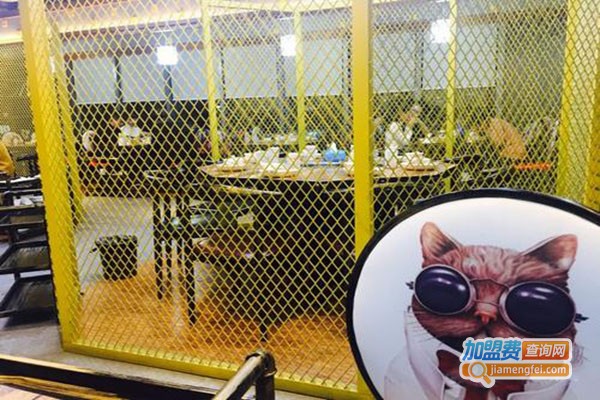 姐馋了酸菜鱼加盟