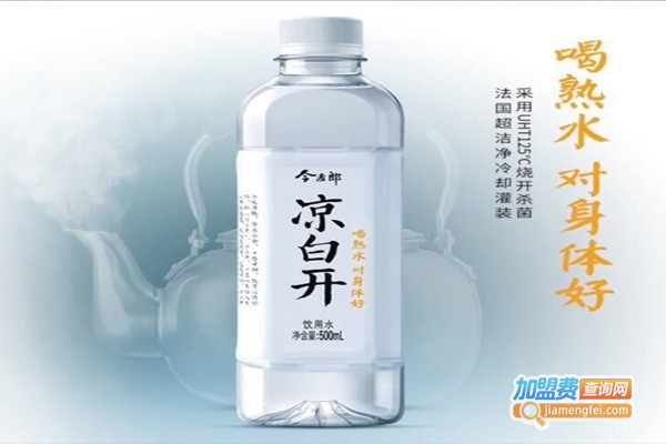 今麦郎凉白开加盟