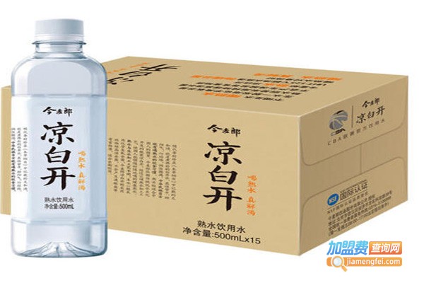 今麦郎凉白开加盟