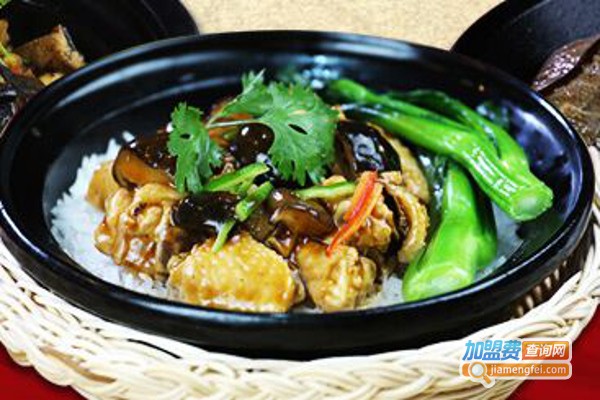 依立紫砂锅煲仔饭加盟费